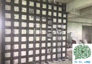 兴山青岛加固_青岛加固公司